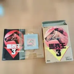 2026年最新】競馬ゲーム レトロの人気アイテム - メルカリ