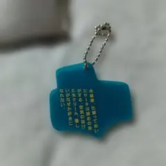 2026年最新】tel 詩の形の人気アイテム - メルカリ