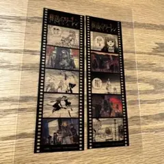 2026年最新】葬送のフリーレン 特典 ステッカーの人気アイテム - メルカリ