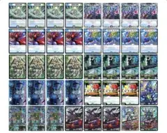 2026年最新】フィオナアカシック デッキの人気アイテム - メルカリ