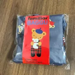 2026年最新】familiar bagguの人気アイテム - メルカリ