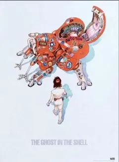 2026年最新】攻殻機動隊 ポスター b2の人気アイテム - メルカリ