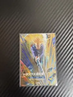 2026年最新】トランクス青年期 gdrの人気アイテム - メルカリ