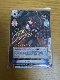 2026年最新】ヒンデ spの人気アイテム - メルカリ