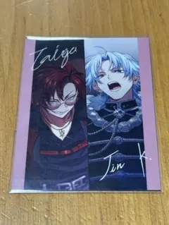 2026年最新】星喰大我の人気アイテム - メルカリ