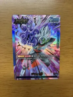 2026年最新】ドラゴンボールフュージョンワールド リーダーパラレルの