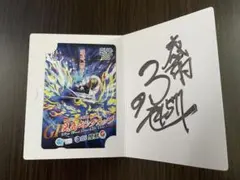 2026年最新】ボートレースquoの人気アイテム - メルカリ