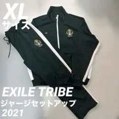 2026年最新】exile ジャージの人気アイテム - メルカリ