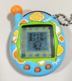 2026年最新】たまごっち プラス チョイがえの人気アイテム - メルカリ