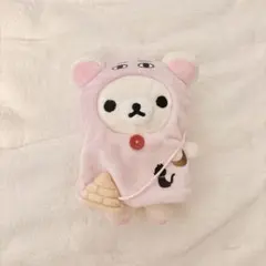 2026年最新】エジプト展 リラックマの人気アイテム - メルカリ