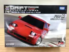 2026年最新】ドリフトパッケージライト FD3Sの人気アイテム - メルカリ