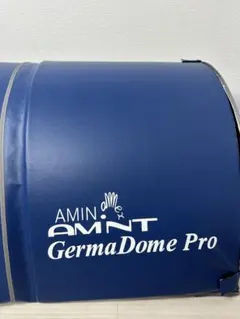 2026年最新】アミンリファインプロの人気アイテム - メルカリ