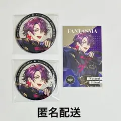 2026年最新】渡会雲雀 缶バッジ welcomeの人気アイテム - メルカリ