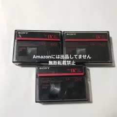 2026年最新】SONY ミニDV カセットの人気アイテム - メルカリ