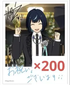 2026年最新】冴霧笑主の人気アイテム - メルカリ