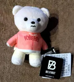 2026年最新】リュウヘイ くまの人気アイテム - メルカリ