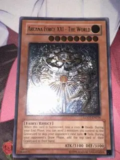 2026年最新】アルカナフォースxxi レリーフの人気アイテム - メルカリ