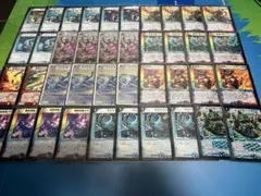 2026年最新】デュエマクラシック08の人気アイテム - メルカリ