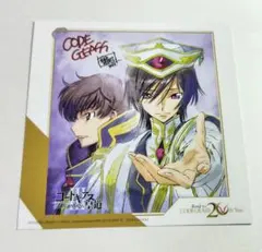2026年最新】コードギアス映画特典の人気アイテム - メルカリ
