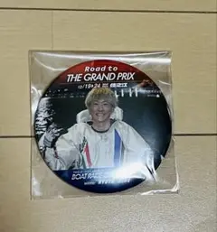 2026年最新】峰竜太ボートレースの人気アイテム - メルカリ