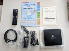 2026年最新】ひかりtv チューナー 3400の人気アイテム - メルカリ