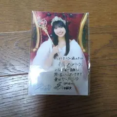 2026年最新】ひな図書の人気アイテム - メルカリ