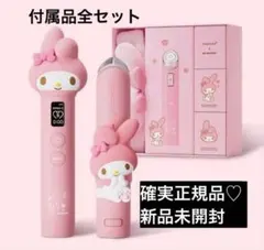 2026年最新】MEDICUBE age-r booster proの人気アイテム - メルカリ