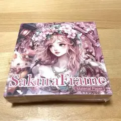 2026年最新】neneの人気アイテム - メルカリ