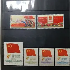 2026年最新】中国切手の人気アイテム - メルカリ