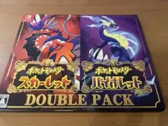 2026年最新】ポケットモンスター スカーレット・バイオレット ダブル