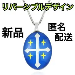 2026年最新】水樹奈々 ネックレスの人気アイテム - メルカリ