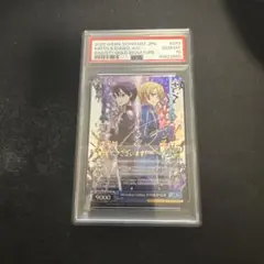 2026年最新】ユージオ サインの人気アイテム - メルカリ