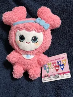 2026年最新】twice lovelys ふわもこおすわりぬいぐるみの人気アイテム