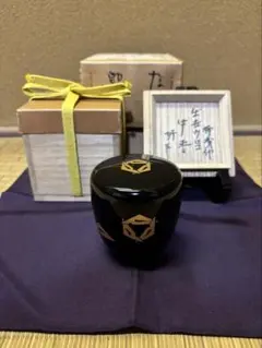 2026年最新】初瀬川柳庵の人気アイテム - メルカリ