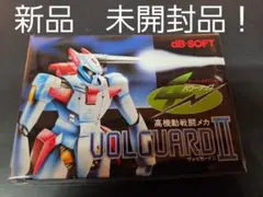 2026年最新】ヴォルガード2の人気アイテム - メルカリ