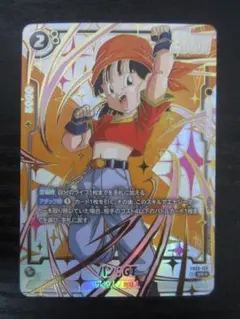 2026年最新】パンgt パラレルの人気アイテム - メルカリ