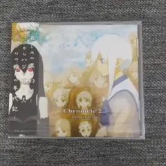 2026年最新】SoundHorizonの人気アイテム - メルカリ