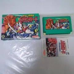 2026年最新】からくり剣豪伝の人気アイテム - メルカリ