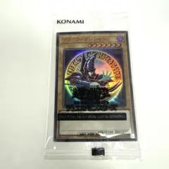 2026年最新】デュエルモンスターズ ブラック・マジシャン スペシャル