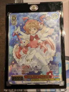 2026年最新】“桜舞う空で”木之本桜 sspの人気アイテム - メルカリ