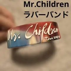 2026年最新】mr.children レアの人気アイテム - メルカリ