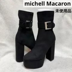 2026年最新】michellMacaron ブーツの人気アイテム - メルカリ