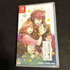 2026年最新】幻奏喫茶アンシャンテの人気アイテム - メルカリ