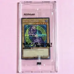 2026年最新】ブラックマジシャン adidasの人気アイテム - メルカリ