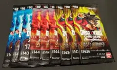 2026年最新】怒りの咆哮未開封パックの人気アイテム - メルカリ