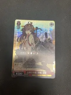 2026年最新】金剛 ヴァイスの人気アイテム - メルカリ