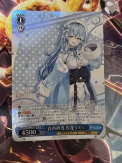 2026年最新】雪花ラミィ サインの人気アイテム - メルカリ