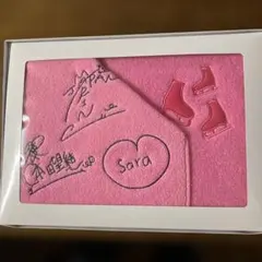 2026年最新】本田望結サインの人気アイテム - メルカリ