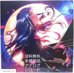 2026年最新】晩餐歌（tukiの人気アイテム - メルカリ