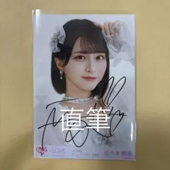 2026年最新】佐々木舞香 チェキ 直筆の人気アイテム - メルカリ